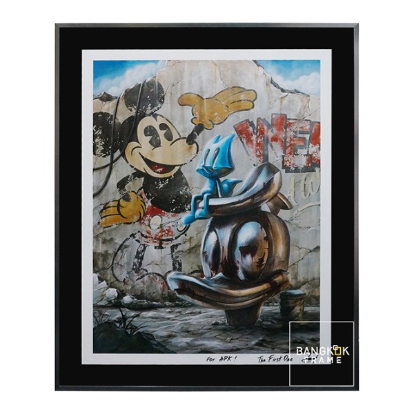 กรอบอลูมิเนียม